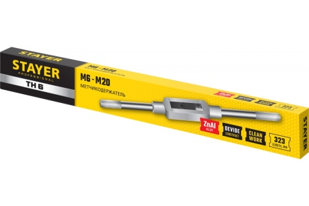 Метчикодержатель Stayer №6, М6-М20, 323мм, Professional 28035-6_z01