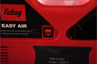 Компрессор FUBAG Easy Air + набор из 5 предметов