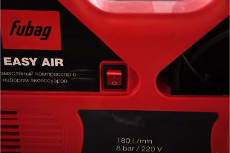 Компрессор FUBAG Easy Air + набор из 5 предметов
