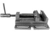Призменные тиски PROMA SVP-125 25100050