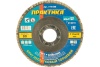 Круг лепестковый торцевой (115 мм; Р80) ПРАКТИКА 775-686