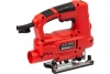 Электрический лобзик BRAIT BJS100 21.01.091.078