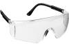 Защитные очки STAYER GRAND 2-110461_z01