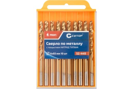 Сверло по металлу с титановым покрытием Profi 6x93 мм, 10 шт CUTOP 52-449