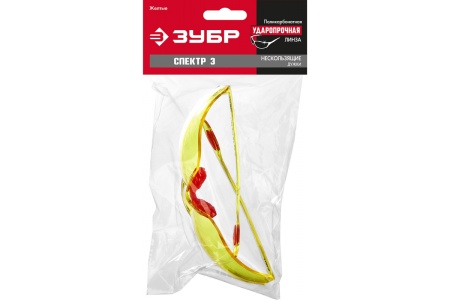 Защитные открытые очки Зубр Спектр 3 желтые 110316