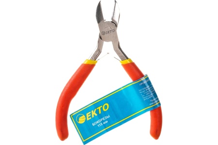 Бокорезы EКТО 115 мм PC-004-115