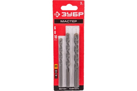 Набор сверл по бетону ЗУБР 3 шт, 6-8-10 мм 2922-H3_z01
