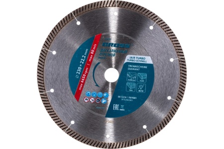 Диск алмазный турбо с лазерной перфорацией (230х22.2 мм) GROSS 73034
