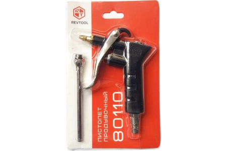 Обдувочный пистолет REVTOOL 80110 NPN-989