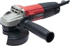 Угловая шлифмашина SLOGGER AG8125