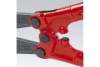 Болторезы KNIPEX Коболт KN-7172760
