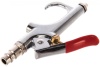 Продувочный пистолет Voylet короткий BG-1 005-00144
