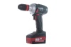 Аккумуляторный винтоверт Metabo BS 18 LTX Quick 602109650