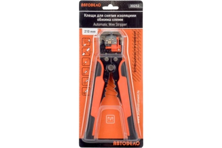 Универсальные клещи для снятия изоляции АвтоDело автомат 30252 15919