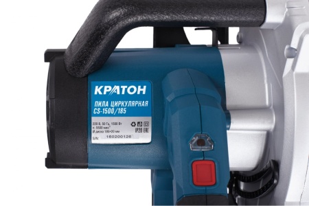 Дисковая пила ДИОЛД ДП-2.1-210 10061160