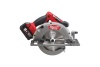 Аккумуляторная циркулярная пила Milwaukee M18 CCS55-502C FUEL 4933448155
