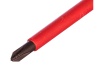 Диэлектрическая крестовая отвертка Felo Ergonic +/- H 2X 100 41620390
