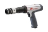 Пневматический молоток Ingersoll Rand 118MAXК