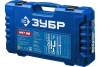 Набор инструмента для крупногабаритной техники Зубр НКТ-26 26 предметов 27660-H26_z02