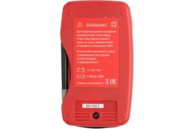 Цифровой мультиметр EKF M300 Expert In-180701-pm300