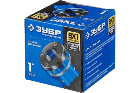 Трубный резьбонарезной клупп Зубр Профессионал 1" 28271-1_z02