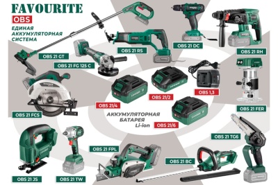 Цепная аккумуляторная пила FAVOURITE 21 В OBS 21 TG6