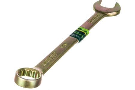 Комбинированный ключ, 30 мм, желтый цинк СИБРТЕХ 14988