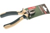 Бокорезы ROCKFORCE 150 мм, 6" RF-612150B