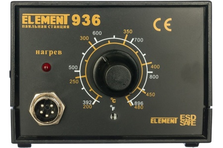 Паяльник с регулировкой температуры ELEMENT 936 15287