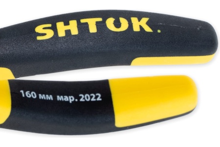 Боковые кусачки SHTOK 1000В 160 мм 08104