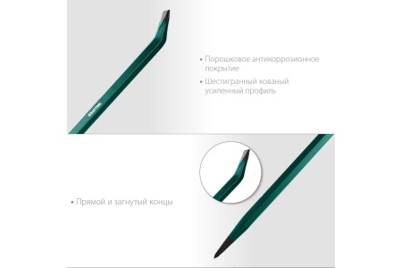 Монтировка-лом Kraftool 600 мм, 19 мм, шестигранная, 21807-60_z01