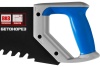 Пила по пенобетону Бетонорез Зубр ЭКСПЕРТ 15157-50