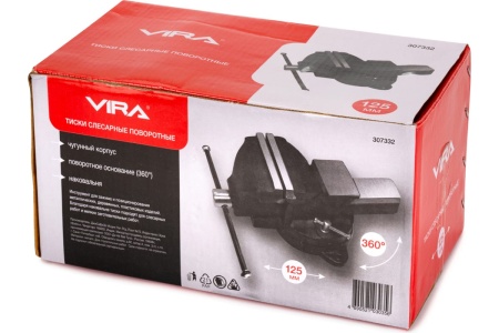 Слесарные поворотные тиски 125 мм VIRA 307332