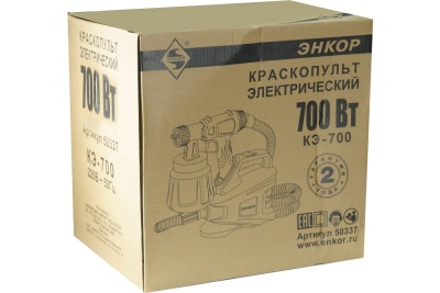 Краскораспылитель Энкор КЭ-700 50337