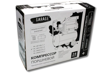 Компрессор Garage WOOD KIT PK 24.F210/1.5 + набор 8086140