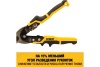 Ножницы по металлу DEWALT BULLNOSE с короткими губками DWHT14694-0
