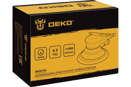 Орбитальная пневматическая шлифмашина DEKO DKOS150, 150 мм 063-4382