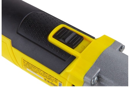 Многофункциональный инструмент-реноватор MOLOT MSM 3125 MSM312500019