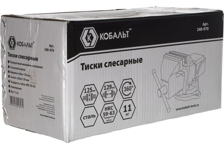 Стальные поворотные слесарные тиски КОБАЛЬТ 248-979