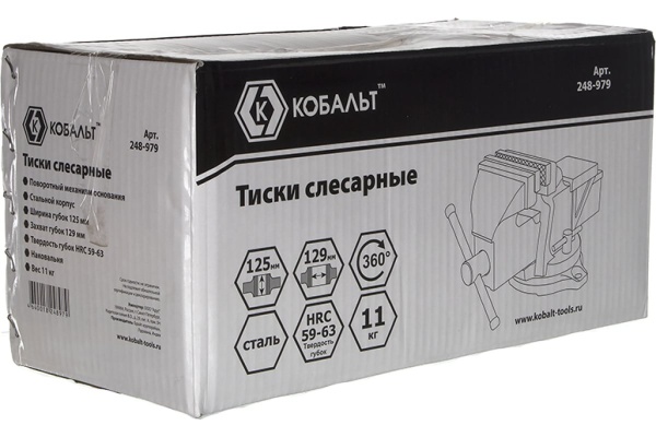 Стальные поворотные слесарные тиски КОБАЛЬТ 248-979
