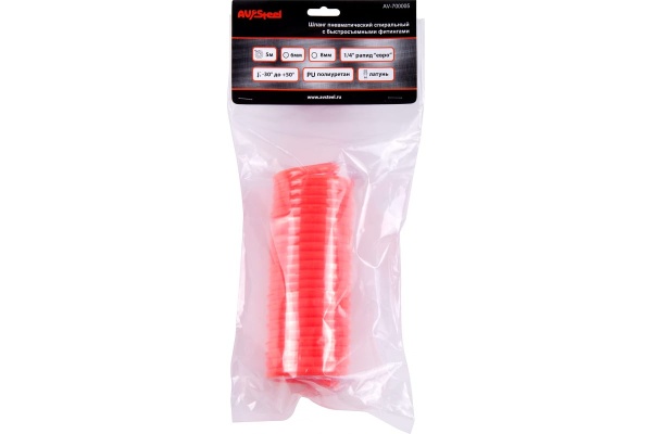 Шланг пневматический спиральный PU 6x8 мм, с быстросъемными фитингами, 5 м AV Steel AV-700005