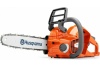 Аккумуляторная цепная пила Husqvarna 330i-12" 9678937-12
