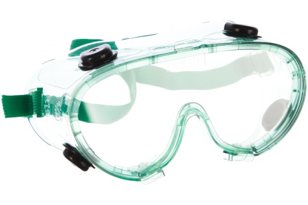 Очки защитные с непрямой вентиляцией Stayer 2-11026