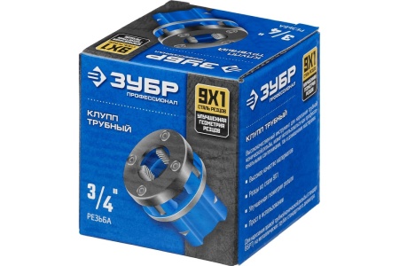 Клупп трубный резьбонарезной ЗУБР Профессионал 3/4 28271-3/4_z02