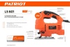 Лобзик Patriot LS 601 190301709