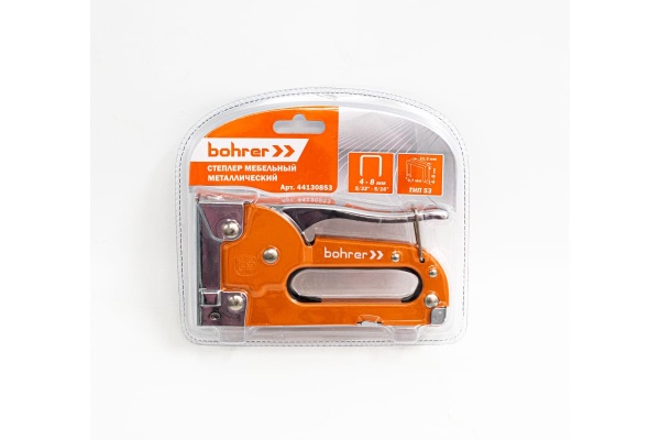 Мебельный степлер Bohrer 4-8 мм, усиленный, тип скобы 53, металлический 44130853