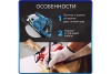 Циркулярная пила Hilti SCW 70 коробка 2042519