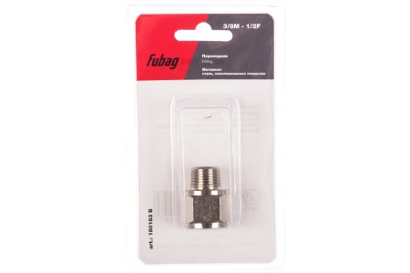 Переходник (3/8"M — 1/2"F; блистер) FUBAG 180183 B