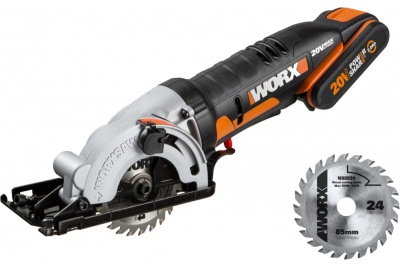 Дисковая пила Bosch GKS 65 0.601.667.000