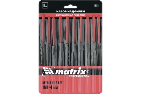Набор надфилей MATRIX 160x4 мм, обрезиненные рукоятки, 10 шт. 15818